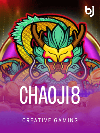Chaoji 8 game thumbnail