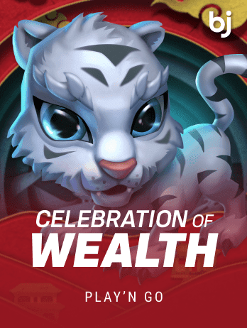Celebration of Wealth game thumbnail